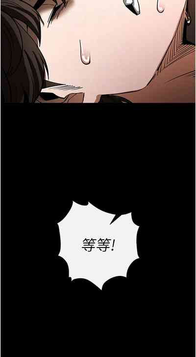 第110頁圖