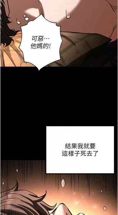 第114頁圖