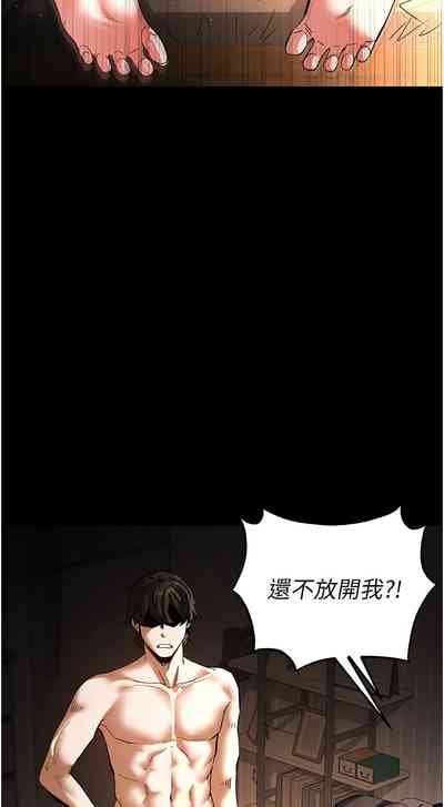 第118頁圖