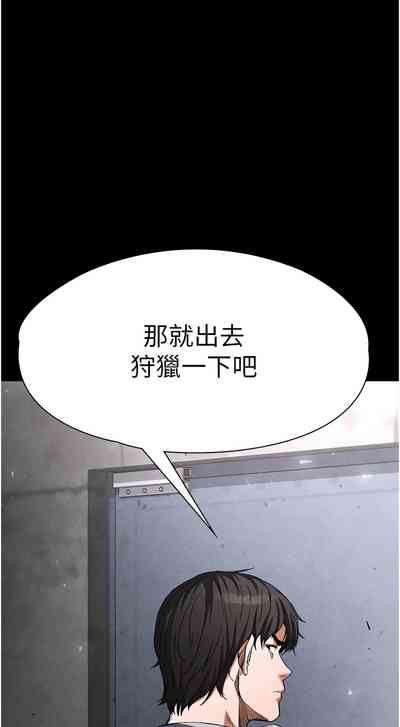 第26頁圖