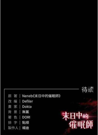 第42頁圖