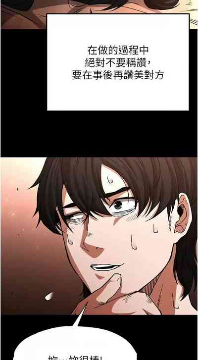 第66頁圖