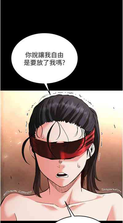 第78頁圖