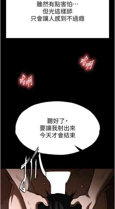 第82頁圖