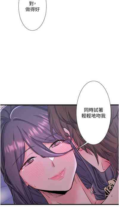 第102页图
