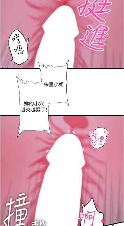 第118页图