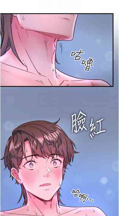 第122页图