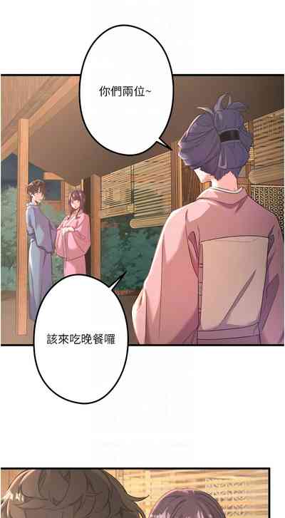 第22页图