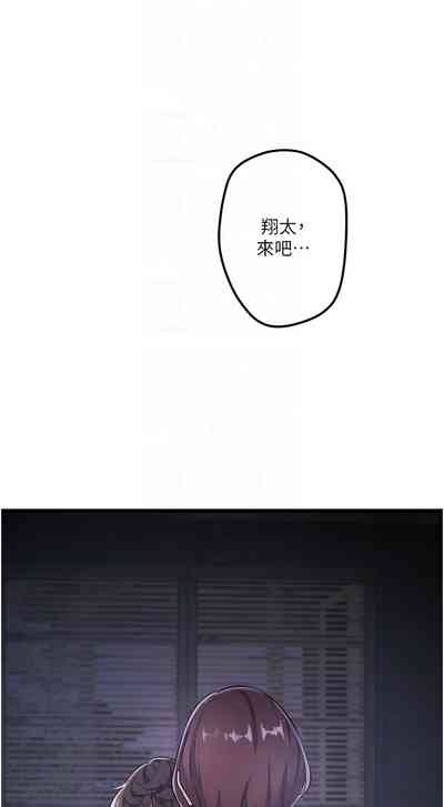 第26页图