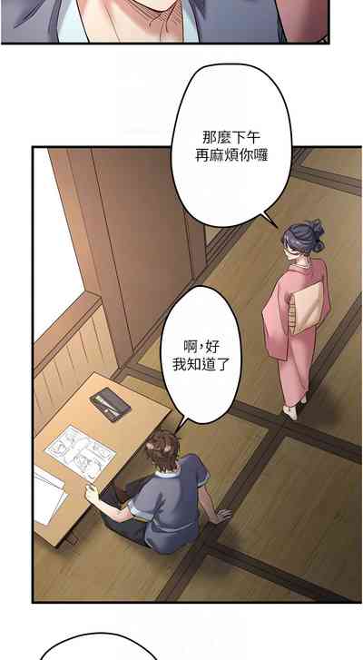 第30页图