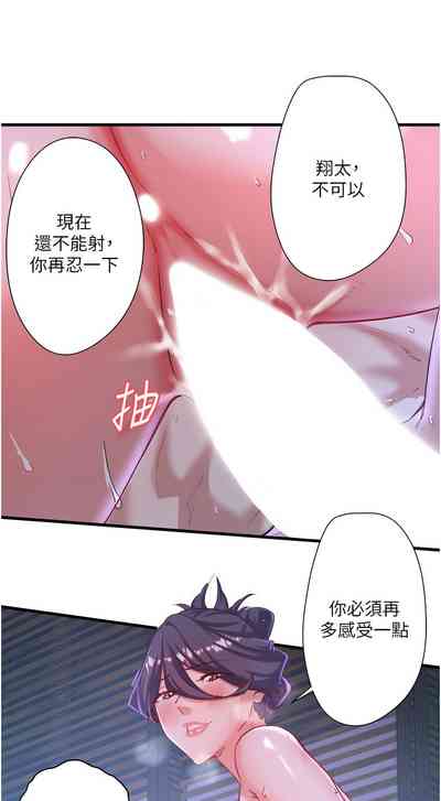 第58页图