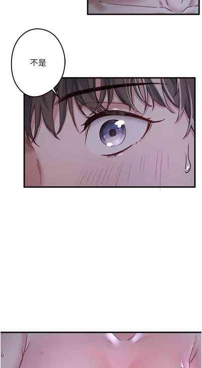 第74页图