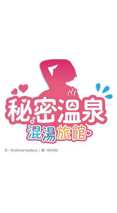 第90页图