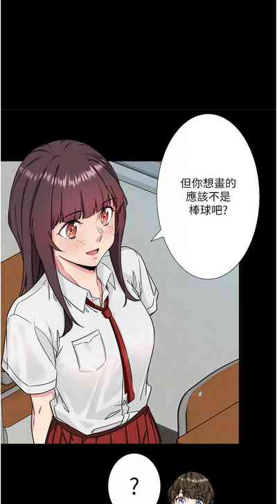 第94页图