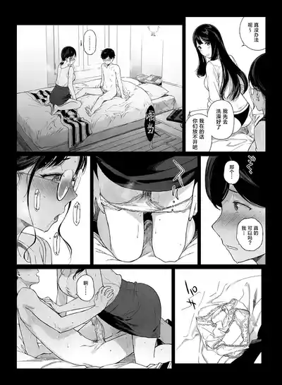 第22页图