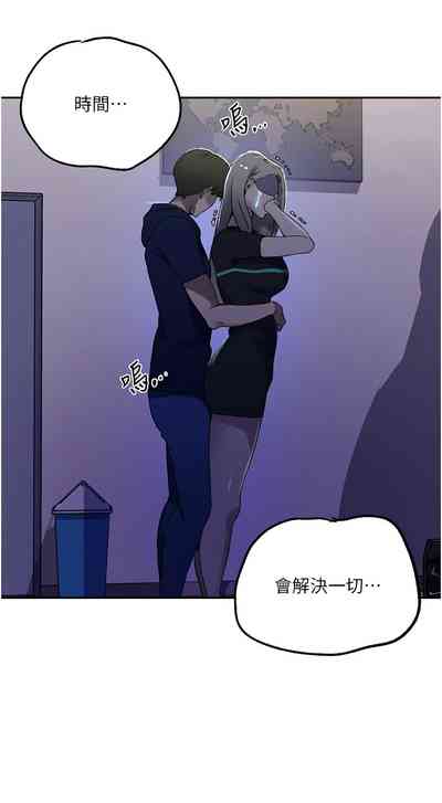 第110頁圖
