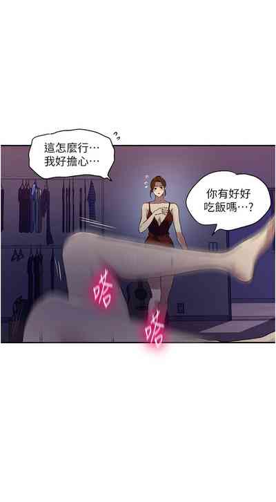 第138頁圖
