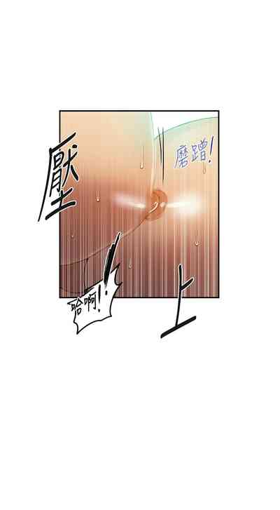 第194頁圖