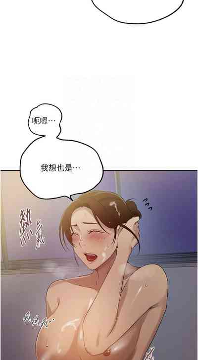 第210頁圖