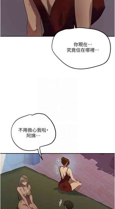 第214頁圖