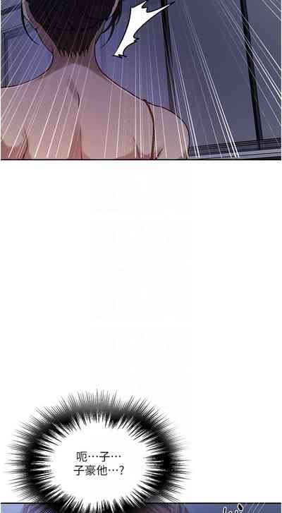 第230頁圖
