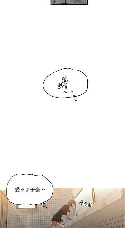 第42頁圖