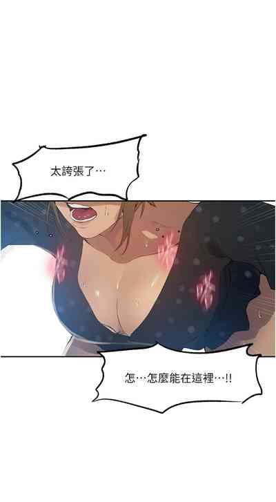 第54頁圖
