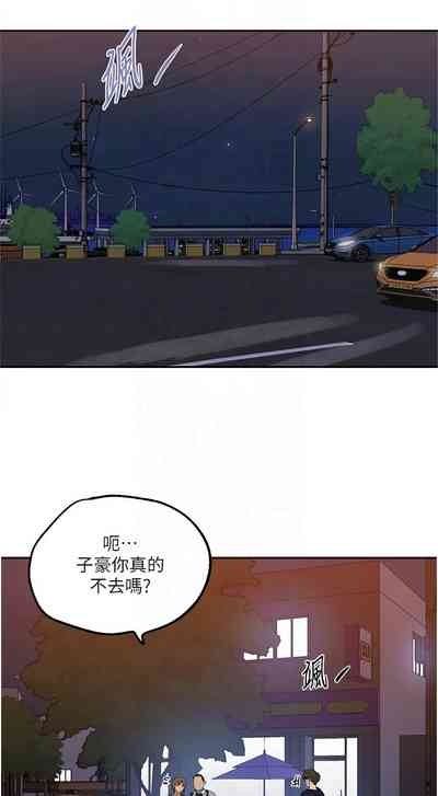 第82頁圖