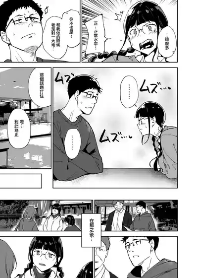 第182頁圖