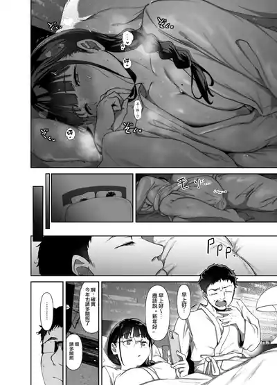 第86頁圖