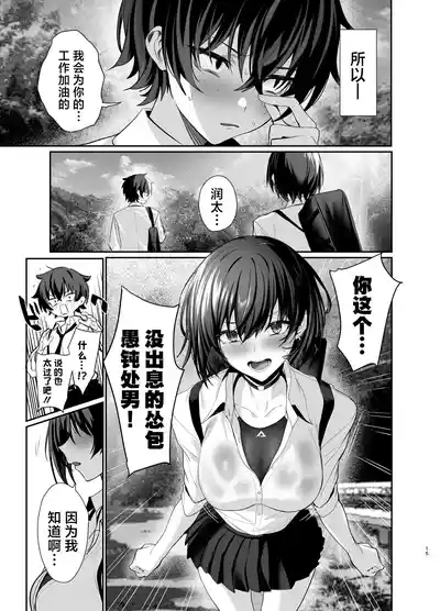 第66頁圖