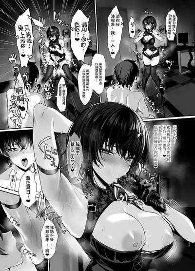 第90頁圖