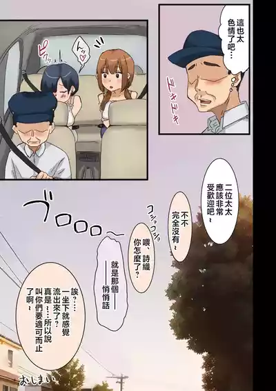 第166頁圖