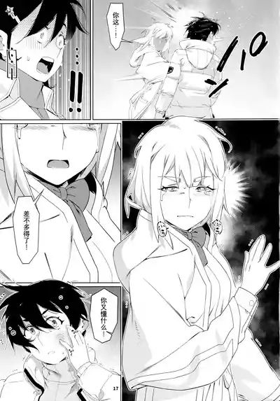 第118頁圖