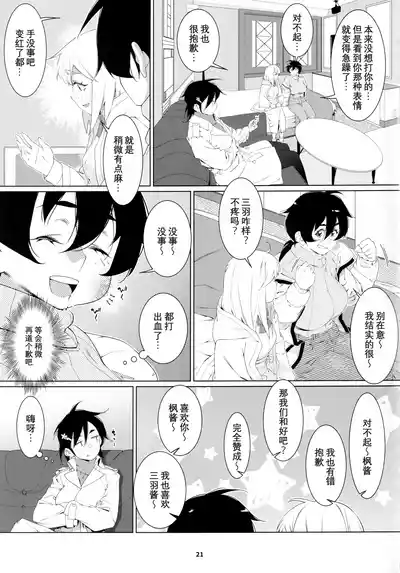 第122頁圖