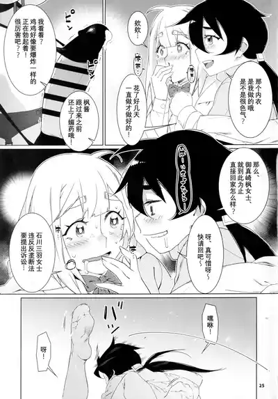 第126頁圖