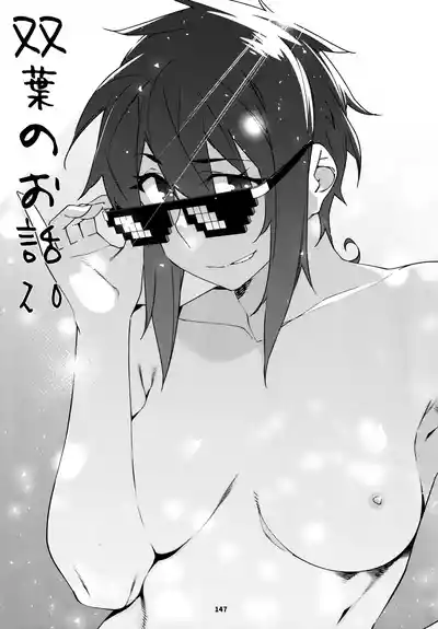 第146頁圖