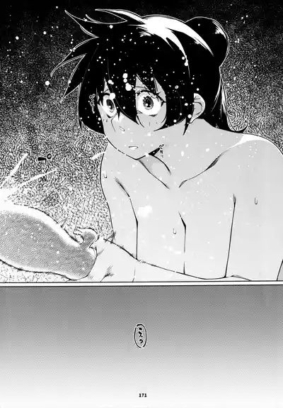 第170頁圖