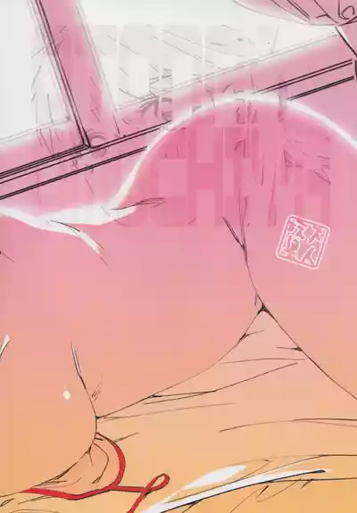 第186頁圖