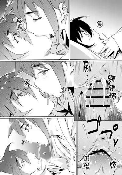 第26頁圖