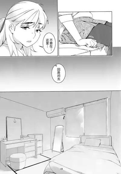 第46頁圖