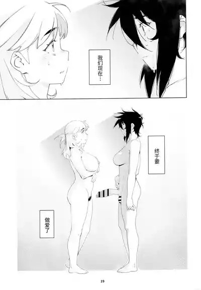 第50頁圖