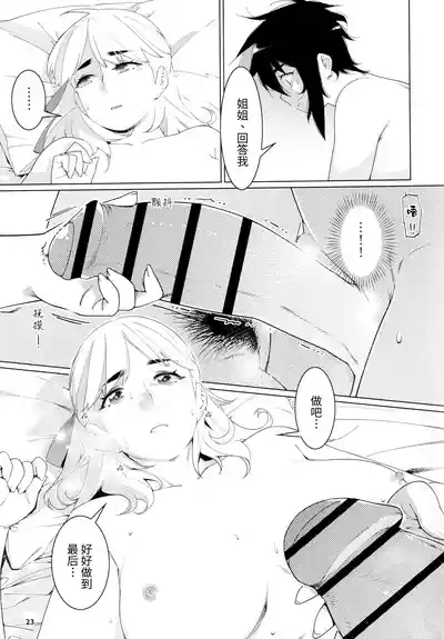 第54頁圖