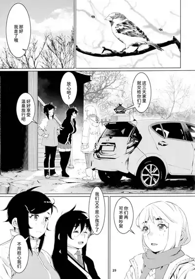 第98頁圖