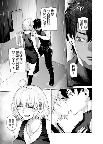 第10页图