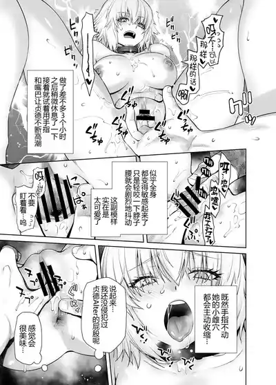 第22页图