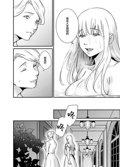 第18页图