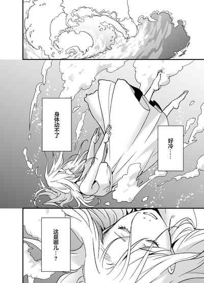 第2页图