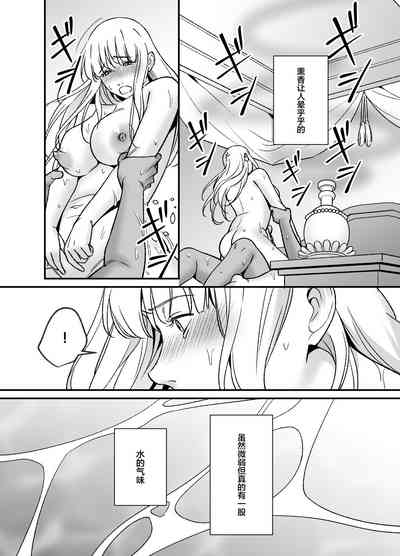 第54页图