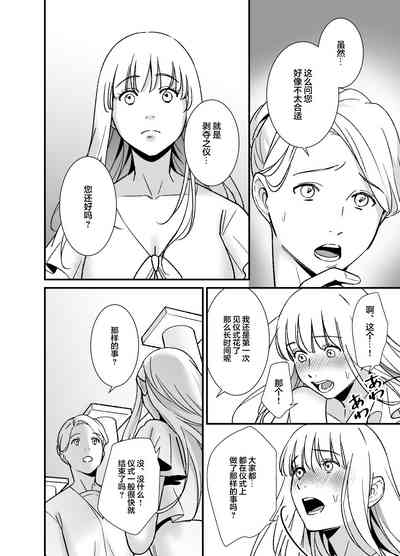 第58页图